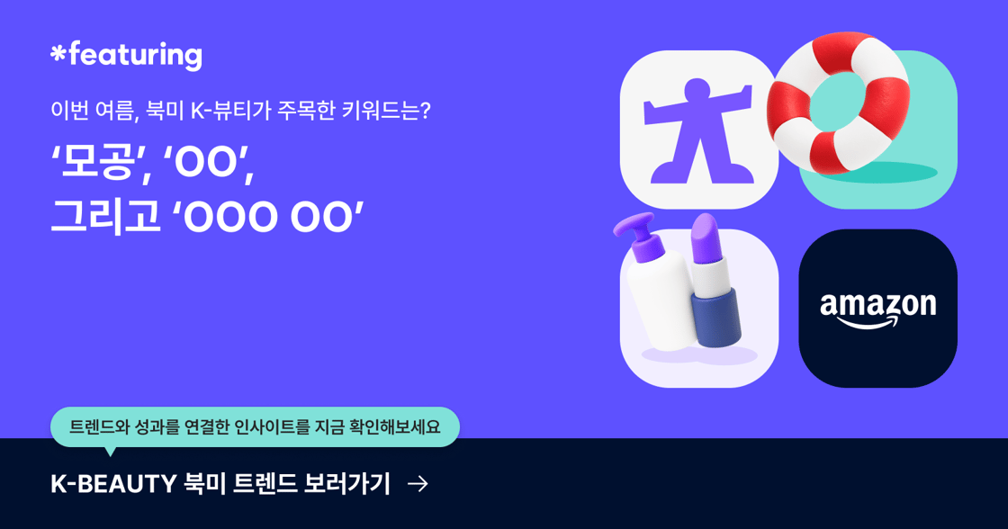 배너2