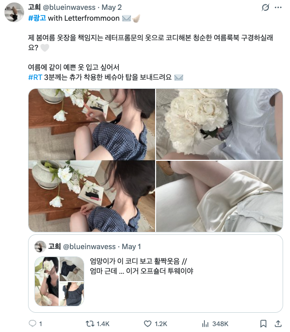 스크린샷 2025-05-22 오후 6.22.28