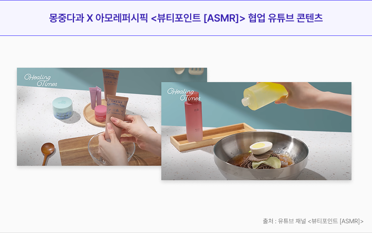 Frame 1739334765
