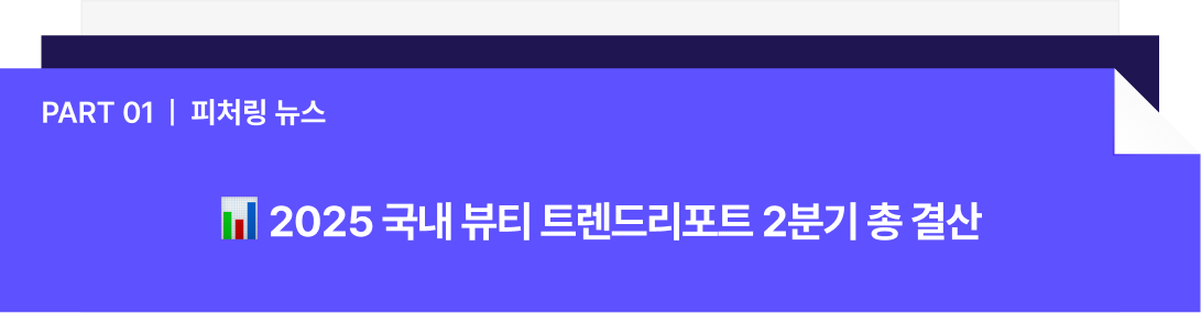 Group 475238852